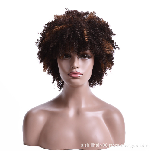 wholesale heat resistant cheap short afro kinky curly wigs synthetic hair wigs for black women